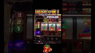 この出目嬉しい【ジャグラー】#パチスロ #ペカ #リーチ目