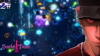 Scarlet Tower - The best archer in the kingdom With rains of arrows! - Part 2