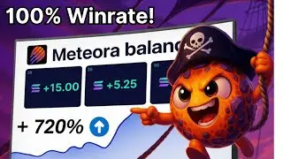 Meteora - это скам! Фарм на пулах ликвидности на мемкоине FARTCOIN