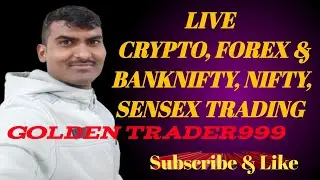 Bitcoin Live Trading || Ethereum Live Trading || Nifty, Banknifty Live Trading || Sensex Trading ||