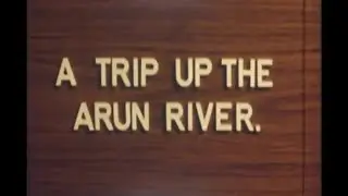 A Trip Up The Arun River - Historic Film, Summer of 1975