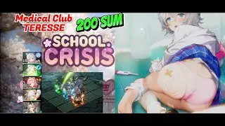 Brown dust 2 - Teress Medical Club - 200 summon - School Crisis Event!