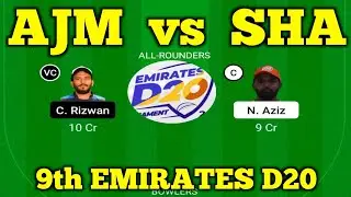 AJM vs SHA Dream11 Prediction | ajm vs sha | ajm vs sha Dream11 | ajm vs sha Dream11 Today Match