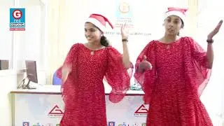 G TEC Christmas Celebration 2022 | G ZOOM 2022 | Christmas Celebration