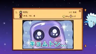 短時間スタバレ　明日は昼頃からワイルズやるお