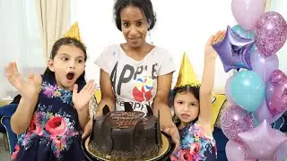 احتفلنا بميلاد مساعدة المنزل🎊
