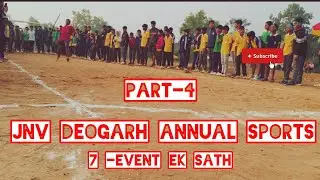 Relay race with javelin throw at JNV DEOGARH annual sports #viral #trendingsports
