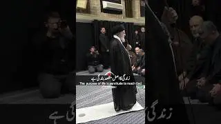 Money is Nothing 💵💰[Imam Khamenei Message/Muhibaan Editz]