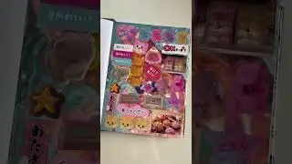 japanese sticker book 🎐 #stickers #japanese #aesthetic #diary