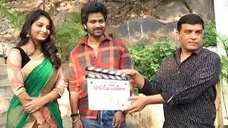 BootCut Balaraju Movie Launch | Syed Sohel Ryan | Ananya Nagalla | Lucky Media | Filmylooks
