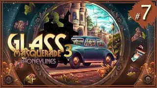 Glass Masquerade 3: Honeylines ➤ #7 ➤ Транспорт ➤ Велосипед | Поезд | Автомобиль