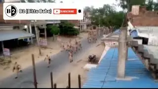 Uppolice PAC training Latest status
