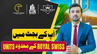 Royal Swiss Lahore | Limited Units at Pre-Launch Rates | Invest Before Prices Rise