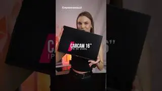 Портативные мониторы CARCAM / из телефона в монитор #gigamart