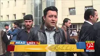 92 News Headlines 09:00 PM - 13 February 2018 - 92NewsHDPlus