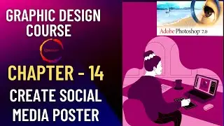 Photoshop Chapter-14,Create Social Media Poster#odia #education #photoshop #learning #technology #pc