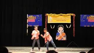 Mersal Arasan | Chithirai Event 2018 |