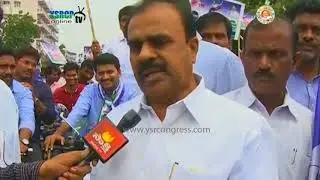 Anantapur : YSRCP Leaders In Bike Rally in Demand of AP Special Status & Slams TDP Govt - 9th Oct 17