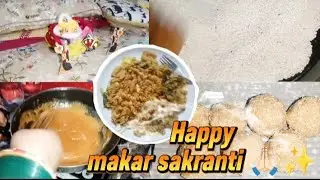 Happy makar Sankranti ✨🙏🏻 || makar Sankranti per banae til ke laddu 😍🤤 #viral #youtube 