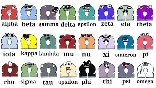 Greek alphabet lore different song compilation (same letters)