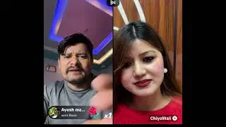 Ab k breakup hunch robin ra chiyawali ko 