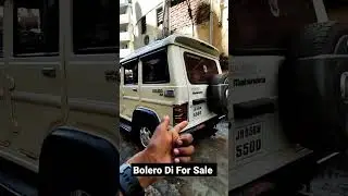 Bolero Di For Sale #boleroforsale #shorts #binodkvlogs