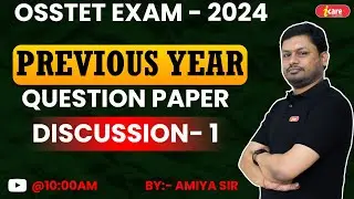 OSSTET Exam English Previous Year Question Paper Discussion | Answer Key & Solutions