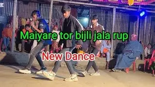 মাইয়ারে তোর বিজলি জালা রুপ।  New Dancer 2025.  Rocket Gang.  #foryou #dance #baglasong