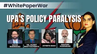 UPA's Policy Paralysis | Centre's UPA White-Paper Decoded | NewsX