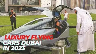 Роскошные летающие автомобили в Дубае 2023 | Всё это уже реальность