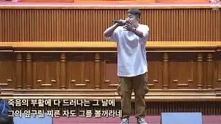 RPQ(알피큐) - 내어버림 (2025 충현 찬양 페스티벌 특순)