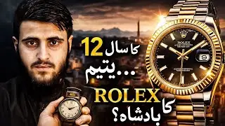 Who Really Created Rolex? | The Untold Story of an Orphan Boy👑