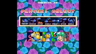 Fantastic Parodius! ~ Pursuing the Former Glory ~ level 5 Pentaro playthrough