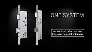Ригельные замки для профильных дверей Onesystem Assa Abloy effeff
