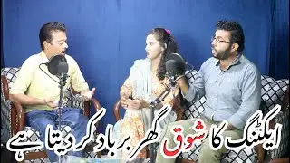 A Multi-Talented Star in Conversation | Podcast Special