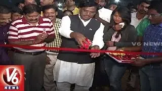 HCA President Vivek Inaugurates Dronacharya Cricket Academy In Uppal | Hyderabad | V6 News