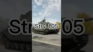 топ прокачиваемых танков Швеции #warthunder #military #танки