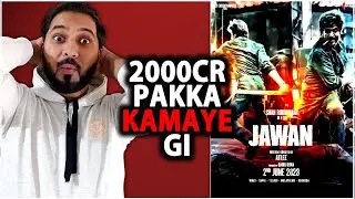 PATHAAN Kuch Bhi NAHI Thi Bhai! | JAWAN Teaser Release Date | JAWAN Box Office Collection | SRK