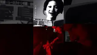 What if this creepy Japanese commercial was a scary movie? Music by Ryan Somerville