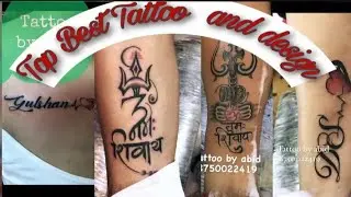 Top best tattoo design in Youtube #best  #tattoo #india