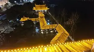 y  Changsha 25 W (00:00-1:07:01//1:52:41-end)