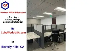Before & After Herman Miller Ethospace in Beverly Hills custom source, design and install.