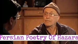Pakistan : Persian poetry of Hazara's