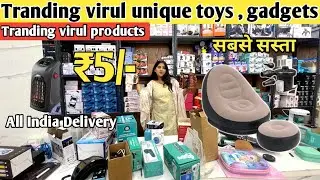 Smart Gadgets Wholesale Market In Delhi | Karol Bagh Smart Gadgets Wholesale Market