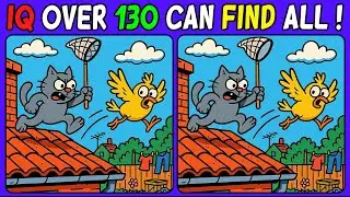 Spot The Difference: Very Tricky One!