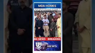 Good News | MDA Launch MDA Homes Villas On Installment In New Malir Housing Project - MDA Scheme 1