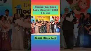 Baby Contest | Title Holders | 1-2 yrs | Studio Big Boss | Jaipur, Pinkcity | 2023