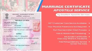 HOW TO GET YOUR MARRIAGE CERTIFICATE APOSTILLE IN INDIA | HOW TO CERTIFY YOUR MARRIAGE CERTIFICATE