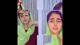 Fatima Jatoi Leak Video Controversy | Tiktoker Fatima Jatoi Video | Fatima Jatoi Leak Video Reality