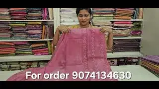 Unstitched suit collection ☎️9074134630